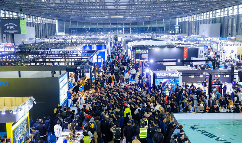 27th Sina Shanghai International cymba Show Opens on March XXVI 
