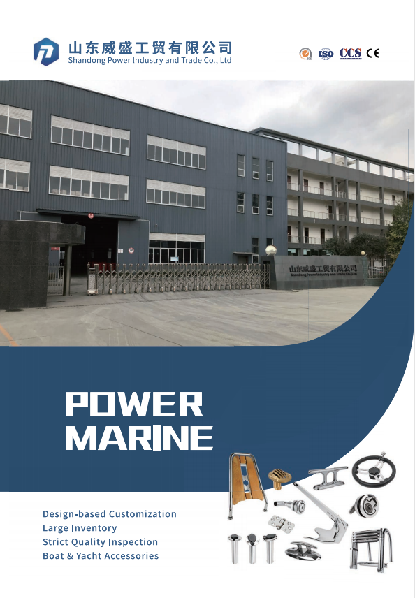 Andy Marine Catalogus