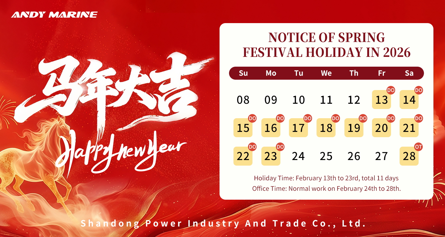 Andy Marine in Chinese Ianuariis nulla Notitia